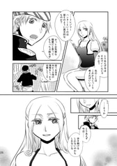 サンプル画像 No.3