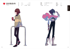 サンプル画像 No.1