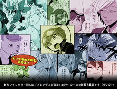 サンプル画像 No.4