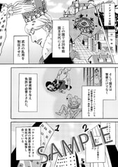 サンプル画像 No.1