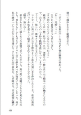 サンプル画像 No.4