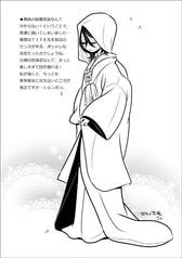 サンプル画像 No.2
