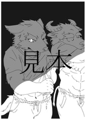 サンプル画像 No.2