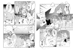 サンプル画像 No.1