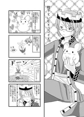 サンプル画像 No.3