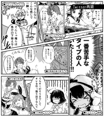 サンプル画像 No.5
