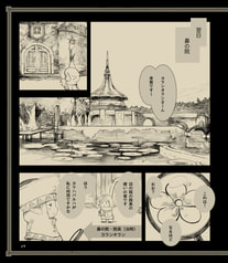 サンプル画像 No.1