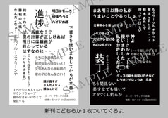 サンプル画像 No.4