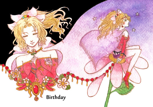 Birthday