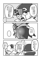 サンプル画像 No.6