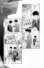 サンプル画像 No.5
