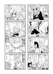 サンプル画像 No.3