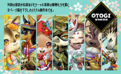サンプル画像 No.3