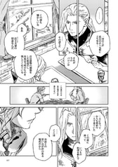 サンプル画像 No.1