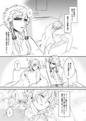 サンプル画像 No.4