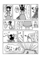 サンプル画像 No.1