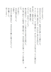 サンプル画像 No.1