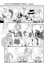 サンプル画像 No.1