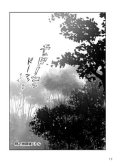 サンプル画像 No.5