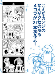 サンプル画像 No.2