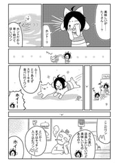 サンプル画像 No.4