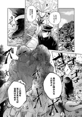 サンプル画像 No.4