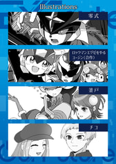 サンプル画像 No.2