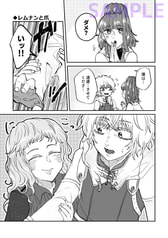 Sample No.3