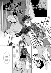 サンプル画像 No.6