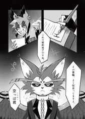 サンプル画像 No.4