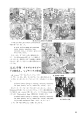 サンプル画像 No.3