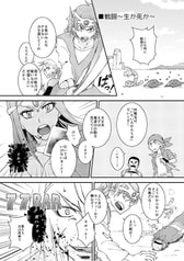 サンプル画像 No.1