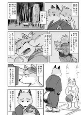 サンプル画像 No.4