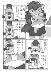 サンプル画像 No.6