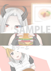 サンプル画像 No.2