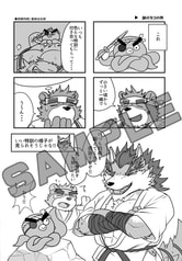 サンプル画像 No.2