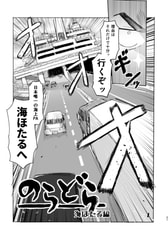 サンプル画像 No.4