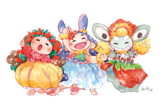 トロピカル