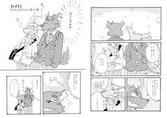 サンプル画像 No.4