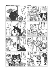 サンプル画像 No.3