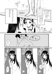 サンプル画像 No.4
