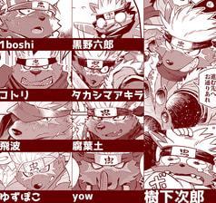 サンプル画像 No.2