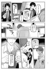 サンプル画像 No.4
