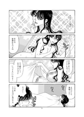 サンプル画像 No.4