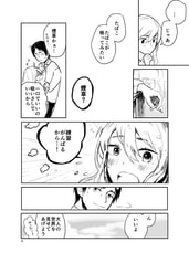 サンプル画像 No.4