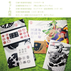 サンプル画像 No.3