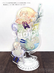 サンプル画像 No.2