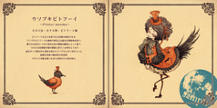 サンプル画像 No.3