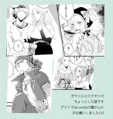 サンプル画像 No.1