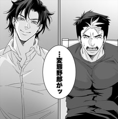 サンプル画像 No.3